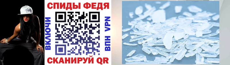 цена   Сенгилей  Амфетамин 97% 