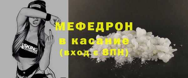 кокаин Алексеевка