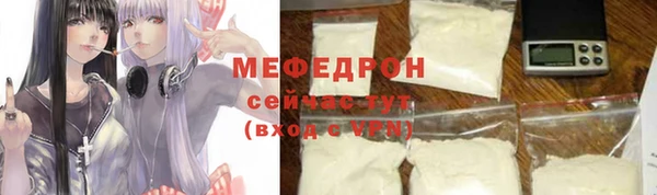 кокаин Алексеевка