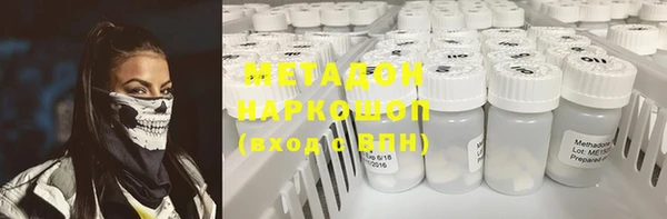 кокаин Алексеевка