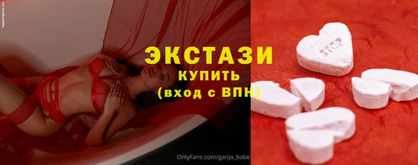 марки lsd Алзамай