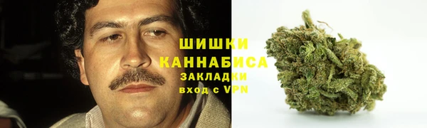марки lsd Алзамай