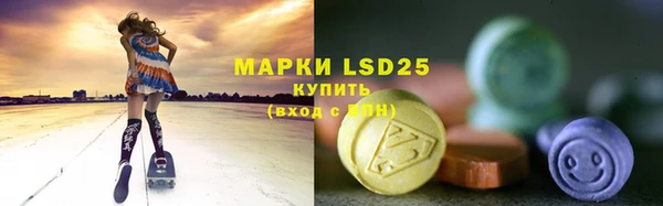 героин Билибино