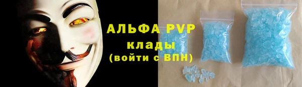 кокаин Алексеевка
