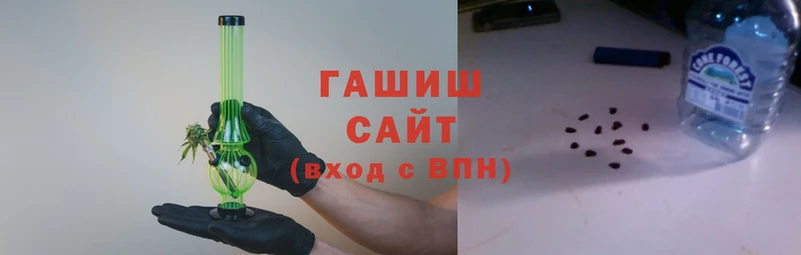 герыч Остров