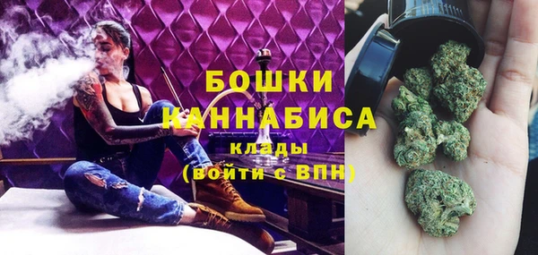 соль ск Беслан