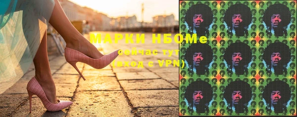 марки lsd Алзамай