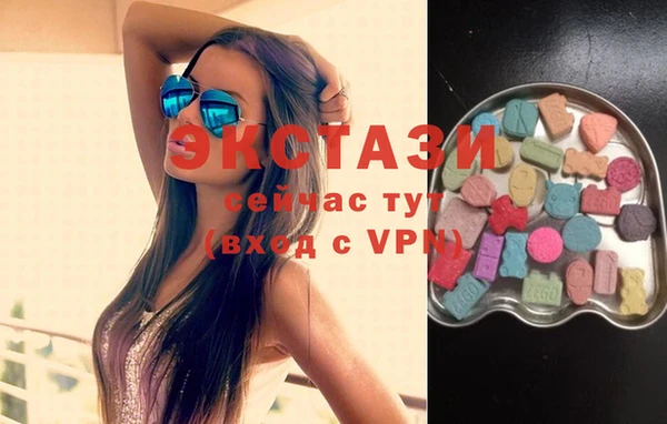 кокаин Алексеевка