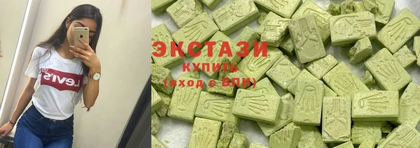 марки lsd Алзамай