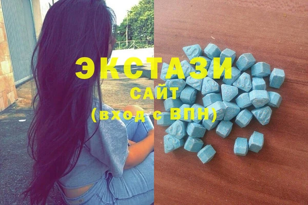 прущие грибы Алексин