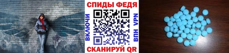 Метамфетамин кристалл  где найти   кракен tor  Сенгилей 